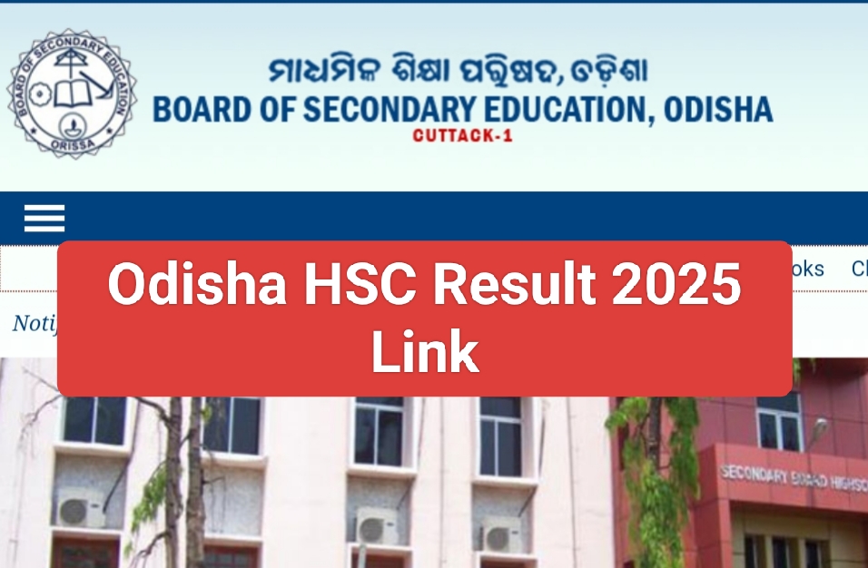 Odisha HSC Result 2025 Link